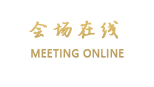 台山下川海趣别墅